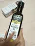 GROVE特级初榨 牛油果油500mL*2礼盒装 营养热炒油宝宝辅食 新西兰进口 实拍图
