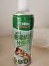 三棵树漆（SKSHU）开学季墙面修复补墙漆防霉抗菌遮盖变白神器去污滚筒漆白漆自喷漆 实拍图