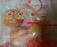 秋田满满南瓜紫薯包卡通馒头儿童早餐速食面点240g享婴儿幼儿宝宝辅食谱 实拍图