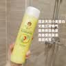 蜂花（BEE&FLOWER）控油蓬松舒缓止痒柔顺飘逸舒爽不干涩男女士洗发露700ml 实拍图