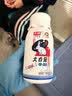 光明一只椰子椰汁奶大白兔奶糖牛奶巧克努力含乳饮品250ml/瓶低温饮品 大白兔牛奶250ml*8瓶 实拍图