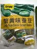 甘源牌原味青豌豆青豆豌豆蟹黄味蚕豆坚果炒货休闲零食量贩组合1000g 实拍图