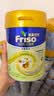 Friso美素佳儿港版金装 婴幼儿配方奶粉 2段400g (6-12月) 6HMO 易消化 实拍图