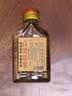纯粮原酒清香型白酒高粱酒42度小瓶装100ml高粱酒口感醇厚 42度 100mL 1瓶 实拍图