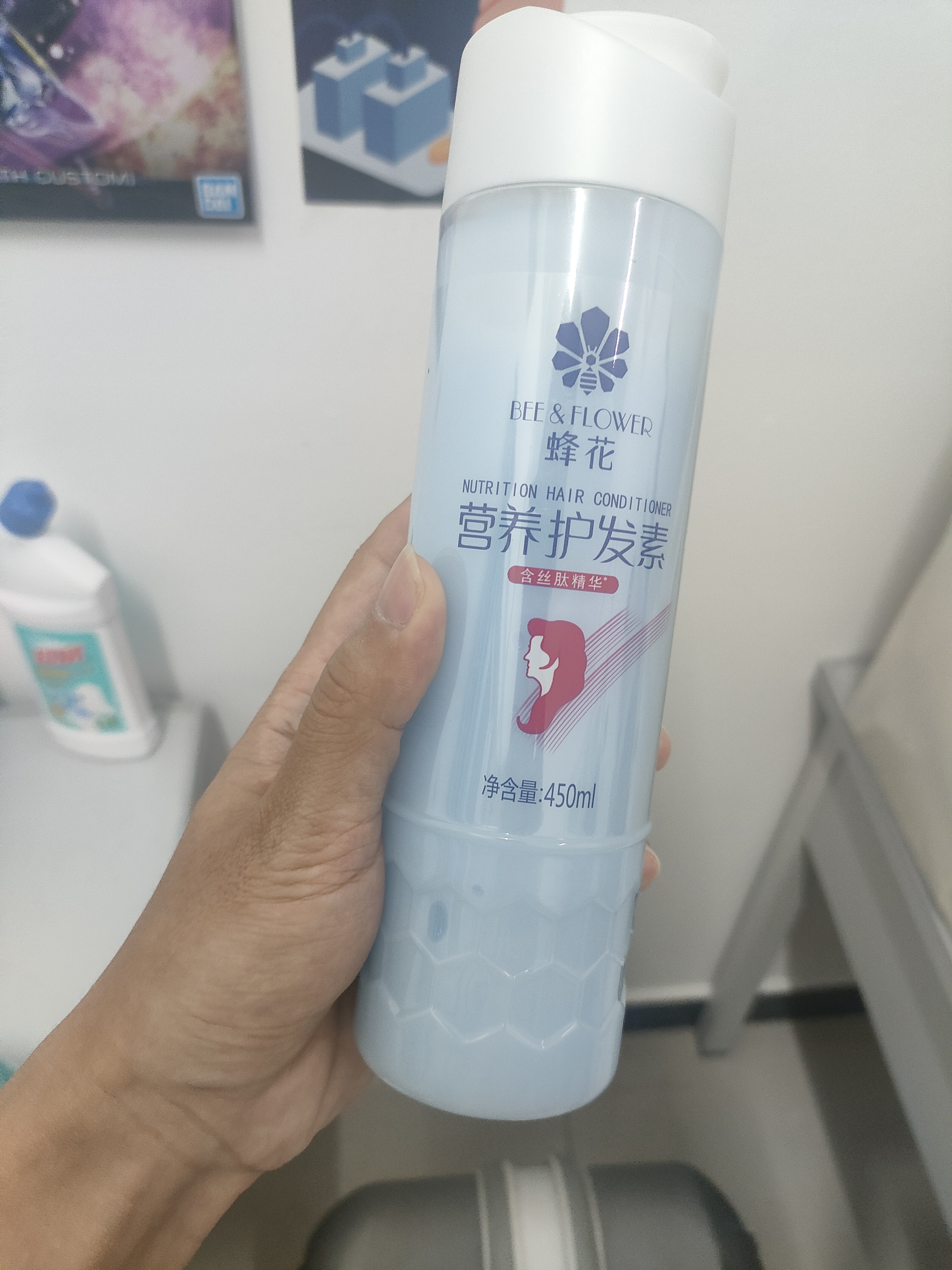 蜂花王俊凯推荐 营养护发素450ml 丝肽精华补水顺滑滋养改善干枯毛躁 实拍图