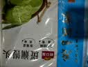 广州酒家斑斓馒头360g*2袋24个早餐半成品生鲜速食轻食代餐 生鲜面点夜宵 实拍图