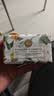 韩宝莉研磨皂200g*4块装（玫瑰+薰衣草+栀子花+芒果）香皂【临期清仓】 实拍图