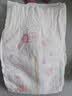 好奇（Huggies）铂金装小桃裤纸尿裤NB84片(5kg以下)尿不湿【散热口碑王】 实拍图