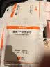 无印良品一次性床上四件套床单被罩枕套旅行出差宾馆隔脏便携-白绿*5套 实拍图