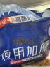 永福康绵柔透气成人拉拉裤 XL32片 臀围≥110cm 老人孕妇内裤型纸尿裤 实拍图
