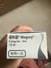【付款后联系客服】诺和盈 司美格鲁肽注射液 挂号问诊取药服务 3.2mg/ml*3ml 1盒装 实拍图