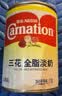 雀巢（Nestle）三花全脂淡奶410g 咖啡港式奶茶伴侣 甜品点心烘焙原料 实拍图