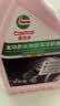 嘉实多（Castrol）四季通用防冻液汽车发动机冷却液长效乙二醇水箱宝 -25度红色 实拍图
