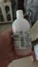 信龙 炉甘石洗剂 100ml 湿疹痱子皮肤抑菌外用洗液涂剂官方正品家庭常备 实拍图