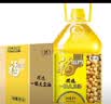 福临门食用油精选一级大豆油5L*4植物油（整箱装）商用少油烟 实拍图