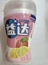 益达无糖口香糖约70粒98g*3瓶 接吻糖口气清新糖休闲零食糖果 实拍图