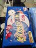 七度空间少女420超长夜用卫生巾100%纯棉亲肤超薄透气24片【新国标认证】 实拍图