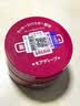 资生堂（Shiseido）日本原装尿素护手霜红罐秋冬保湿滋润美润 尿素红罐100g 实拍图