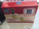 港荣蒸蛋糕奶香900g蛋糕小面包早餐零食饼干西式糕点甜品礼品盒 实拍图