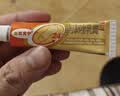 【原研药】达克宁金达克宁酮康唑乳膏20g脚气药止痒脱皮烂脚丫真菌感染自营软膏脚臭专用药手足体股癣藓膏 实拍图