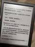 掌阅（iReader）【新品发布】Neo3 6英寸电子书 智能阅读器 墨水屏电纸书 看书学习漫画AI平板电脑 轻薄便携 沉墨 实拍图