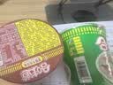 日清合味道方便面海鲜风味76g 实拍图