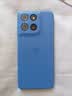 摩托罗拉联想moto g100s 8GB+256GB 海蓝高刷LCD护眼屏 7000mAh大电池 多功能NFC 应用六开 实拍图
