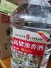 酉大师 高粱浓香酒 52度 5L*1桶 浓香型白酒纯粮食酒高粱酒泡酒 实拍图