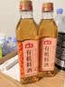 海天 有机料酒500ml 10度【有机 一级】中欧美三认证 去腥解膻 实拍图