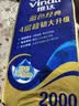 维达（Vinda）厨房湿巾【张凌赫推荐】40片*3包 超大加厚厨房纸去油污 厨房用纸 实拍图