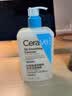 适乐肤（CeraVe）【油痘肌救星】水杨酸洁面473ml（男女士控油祛痘去黑头礼物） 实拍图