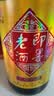 即墨老酒 经典八年 甜型 北方黄酒 730ml 单瓶装 黍米酒 实拍图