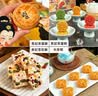 娇塞上天娇陕西风味美食长安好礼860g礼盒装传统糕点心雪花酥芙蓉糕西安礼物 实拍图