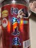 阳帆阳江豆豉 姜豉原味黑豆豉干颗粒0添加调料 炒菜排骨蒸鱼 罐装350g 实拍图