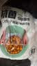 食品级家用一次性保鲜膜套罩食物保鲜防尘套冰箱碗盖松紧口厨房 抗菌加厚500只 实拍图