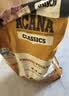 愛肯拿（ACANA）狗粮 通用成犬幼犬 经典鸡肉草原天然犬粮11.4kg效期27/6 实拍图