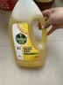 滴露（Dettol）地板清洁剂柠檬2L拖地清洗剂瓷砖地砖清洁剂扫地机洗地机去污剂 实拍图
