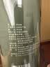 神农金康 罗布麻500g 新疆罗布麻嫩叶花草茶搭杜仲绞股蓝罗布麻组合茶礼品 实拍图