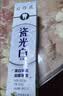 片仔癀瓷光白牙膏去黄去渍美白清新口气 （椰青薄荷）100g 实拍图