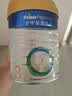 美素佳儿（Friso）皇家幼儿配方奶粉 3段（1-3岁幼儿适用）800g 乳铁蛋白 (新国标) 实拍图