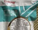 特瑞肯桂皮40g炖肉卤肉用料红烧煲汤原料去腥增香 实拍图