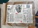 诸老大早餐粽子 中华老字号 酱香黑猪腿肉粽 125g×4只 嘉兴特产零食 实拍图