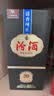汾酒 1915巴拿马20 清香型白酒 53度 475mL 单瓶装  实拍图