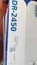 兄弟（Brother）DR-2450 硒鼓 需搭配墨粉盒使用 （适用于兄弟2535/2550 /7090/ 7190/ 7195 /7895） 实拍图