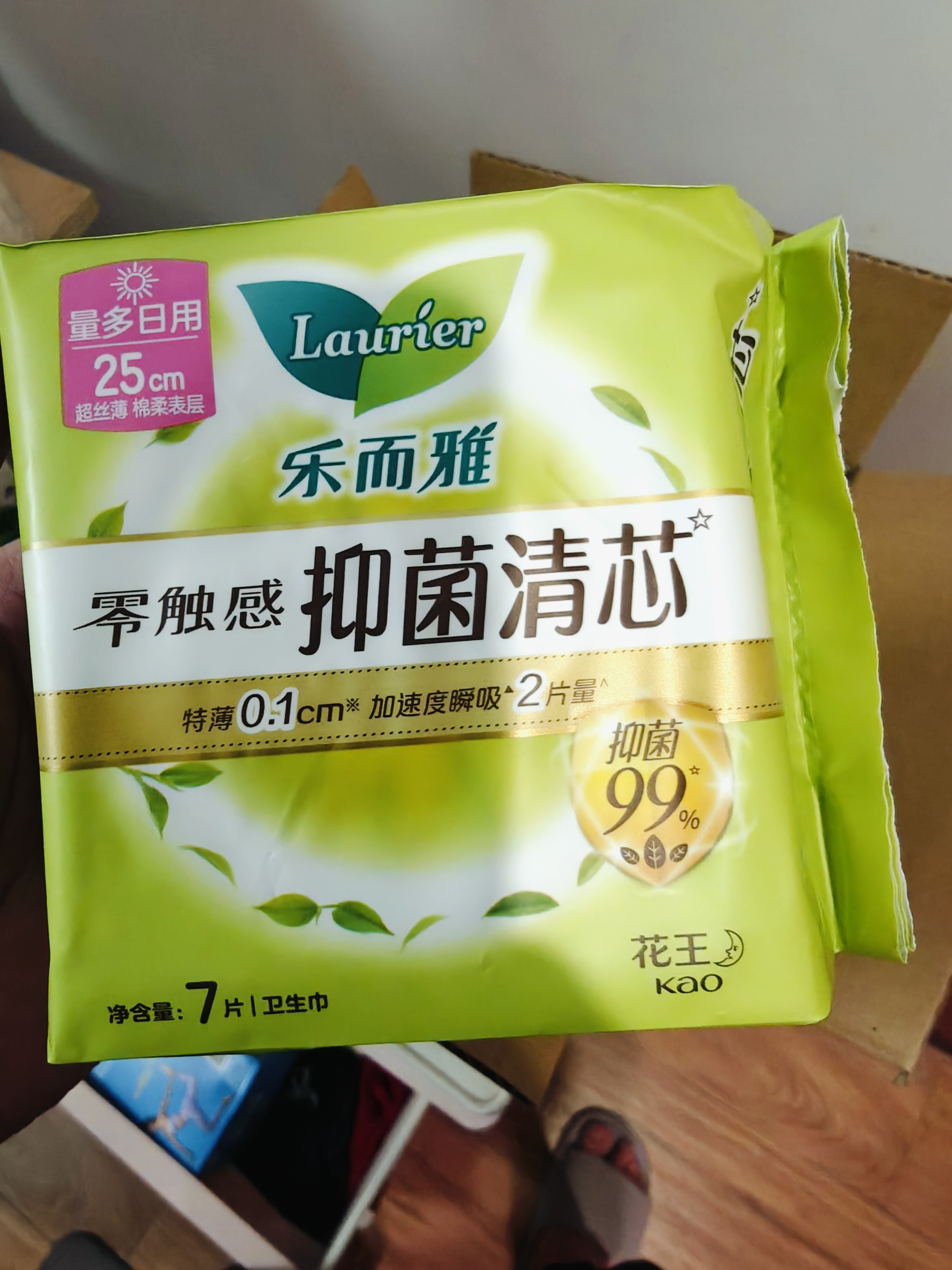 乐而雅花王零触感抑菌清芯日用卫生巾组合25cm42片姨妈巾京东自营 实拍图