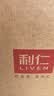 利仁（Liven）电饼铛抗菌家庭用36mm加深1800W大火力双面加热电饼档烙饼锅煎饼锅烤肉锅三明治早餐机LR-J3076 实拍图