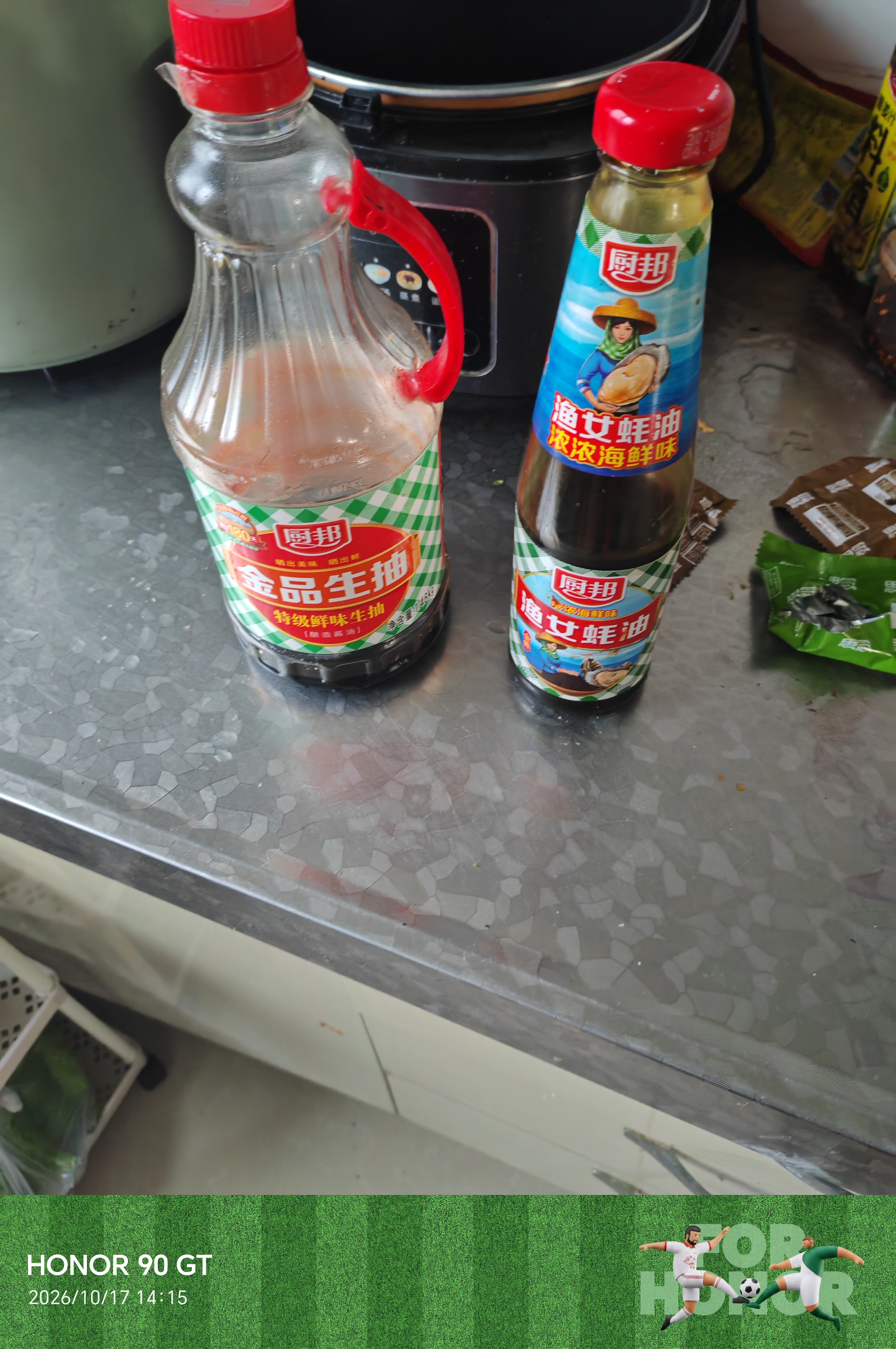厨邦酱油 金品系列 生抽酱油1.48kg*2+渔女蚝油490g*2 调料套装礼盒 实拍图