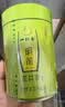 一杯香茶叶绿茶正宗明前龙井茶250g2026新茶礼盒装礼品送礼自己喝散装 实拍图