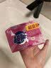超能 内衣专用皂 清香 202g*2块 天然椰油 贴身衣物 抑菌去异味 实拍图