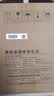 美的（Midea）【2026年新款】有钛0涂层石磨风味豆浆破壁机全自动家用轻音降噪预约免煮免滤料理辅食榨汁机 G202 实拍图